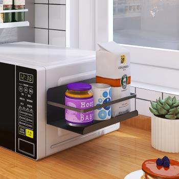 黑色磁吸冰箱置物架側面收納神器廚房用品紙巾保鮮膜微波爐側掛架