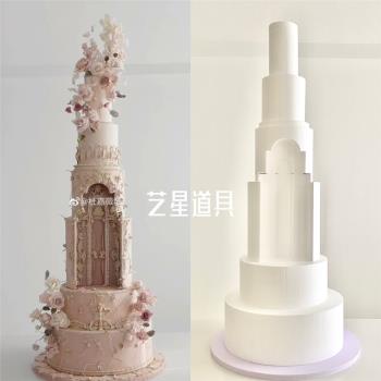 泡沫蛋糕胚翻糖蛋糕模型模具DIY練習奶油蛋糕假體新品