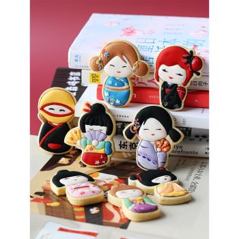 日式卡通和服娃娃可愛糖霜餅干手繪DIY人偶餅干模具饅頭切模工具
