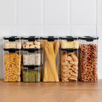 密封罐食品級五谷雜糧廚房收納儲物罐子透明塑料零食干貨茶葉儲存