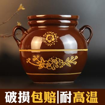 豬油罐陶瓷廚房家用老式土陶有蓋大號裝熱油帶把加厚油壇儲放容器