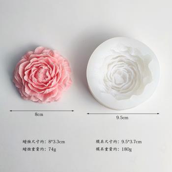 湘子造物所韓式ins風手工diy立體大號牡丹花蠟燭矽膠模具自制香薰