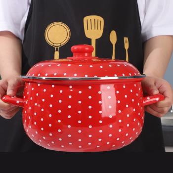 歐麗家紅白點搪瓷大胖湯鍋燉鍋家用厚雙耳豬油鍋帶蓋琺瑯瓷煎藥鍋