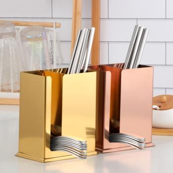 二格筷子筒不銹鋼創意家用廚房瀝水分隔勺子筷子收納盒