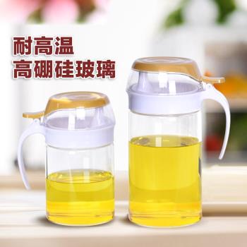 玻璃油壺防漏油瓶調味瓶醋瓶醬油瓶大小號家用廚房用品