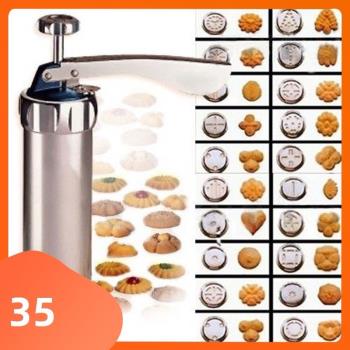 Baking Tools Manual Biscuit Cookie Cake Decorating Moulds