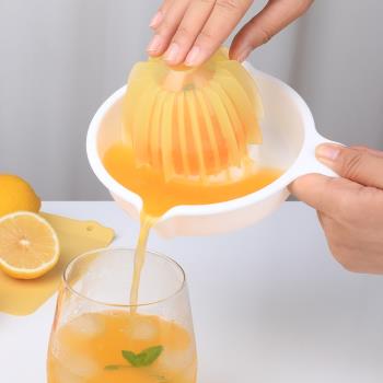 日本進口手動榨汁杯家用壓榨橙榨汁手動檸檬壓汁器便攜果汁擠汁器