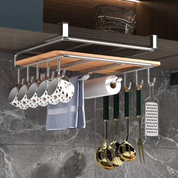 廚房吊柜下掛置物架櫥柜掛籃收納鍋蓋架砧板下掛架杯子架排鉤神器