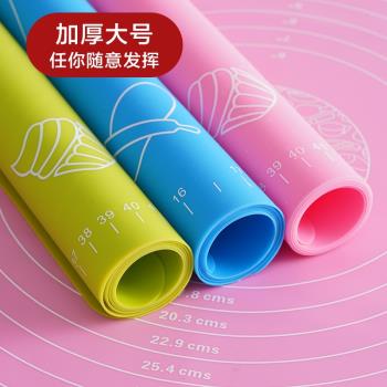 揉麵墊矽膠搟面墊蛋糕工具和面墊烘焙面墊矽膠家用加厚麵粉