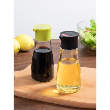 控油小油壺香油瓶玻璃醬油瓶家用廚房油罐壺裝醬油醋瓶調料瓶醋壺