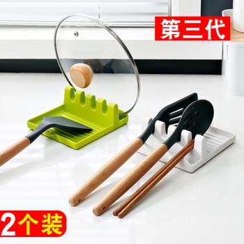 多功能鍋鏟架勺子收納架子家用筷子鍋鏟墊托廚房收納置物架鍋蓋架