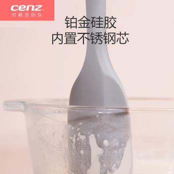 德國cenz一體式硅膠刮刀烘焙耐高溫硅膠鏟子蛋糕烘培攪拌工具