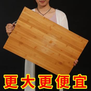 整塊木切菜板水果套裝家用竹制砧板廚房案板搟面板小實木占板刀板