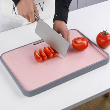 菜板防溢切菜板家用防霉抗菌案板砧板塑料大小粘板硅膠面板多功能
