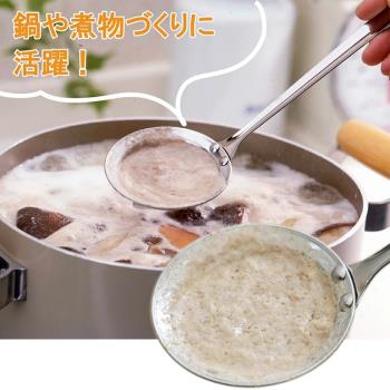 日本進口板前先生超細網浮沫過濾小勺隔油勺撇渣撇油勺泡沫撈漏勺