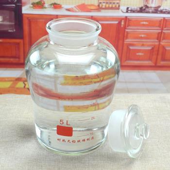 廣口磨砂泡酒瓶10斤20 5高硼矽玻璃人參白酒壇酵素密封罐葡萄酒瓶