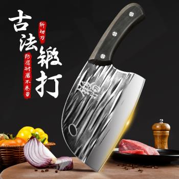 鍛打龍泉菜刀家用刀具廚房廚師專用斬切兩用殺魚刀砍骨切肉切片刀