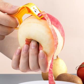 蘋果去皮器水果削皮神器刨梨子機切薄皮刮皮工具指環削皮器刮皮刀