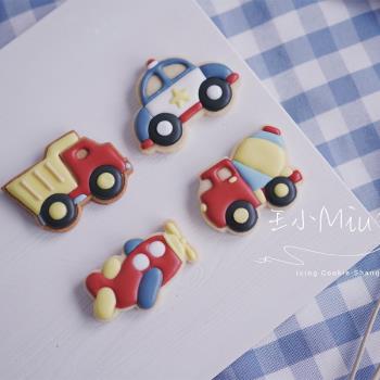 王小miu老師六一兒童開學季交通工具警車糖霜餅干模 飛機汽車模具