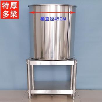 飲水桶放置架保溫湯桶專用架水桶架子置物架支架不銹鋼落地雙層架