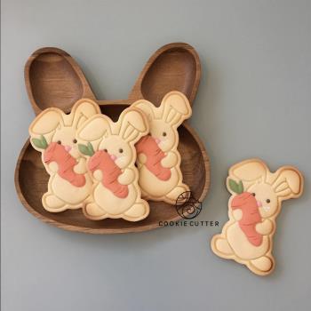 【卷卷烘焙】可愛小兔子復活蛋餅干模DIY家庭按壓3D餅干模具