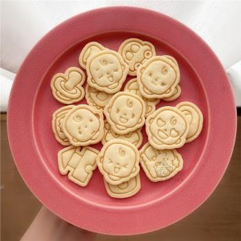 新款日式小清新嬰兒系列主題家用曲奇餅干模具 親子周歲DIY烘焙
