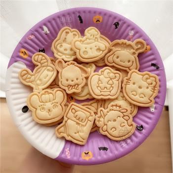 新款萬圣節系列日式卡通小可愛曲奇餅干模具 家庭親子DIY烘焙工具