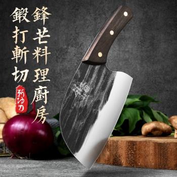 龍泉菜刀家用手工鍛打切菜刀廚師專用斬切刀具廚房切片刀砍骨頭刀