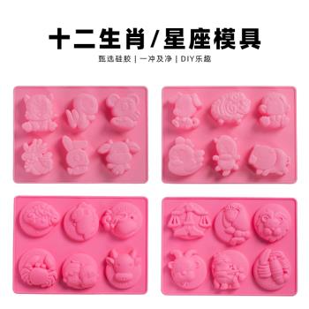 愛皂坊烘焙DIY矽膠手工皂模具