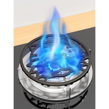 鑄鐵煤氣灶支架液化氣爐灶小鍋熱油鍋專用架子家用燃氣灶奶鍋架托