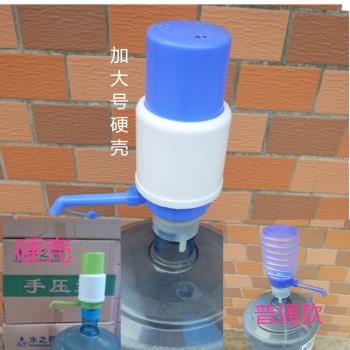 水之邦泵水器 有3個款飲水器壓水器手壓式桶裝水取水器