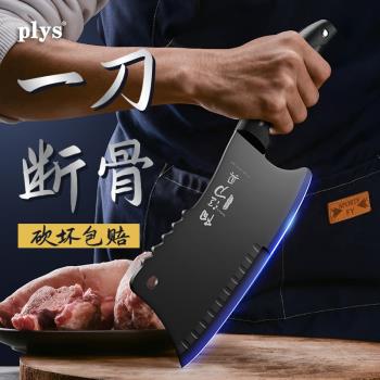 陽江菜刀家用超鋒利不銹鋼廚房斬切兩用廚師專用斬骨刀砍骨頭刀具