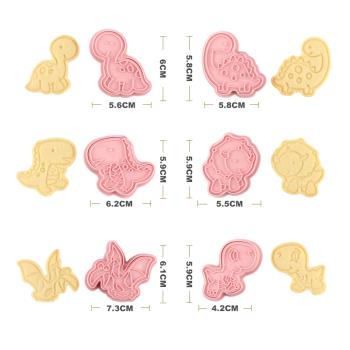 恐龍餅干模具烘焙家用3d立體卡通可愛塑料按壓式糖霜曲奇翻糖壓模
