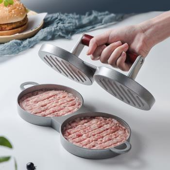 米飯團漢堡肉餅模具diy商家用廚房ins超火雙孔工具手工手壓式燒餅