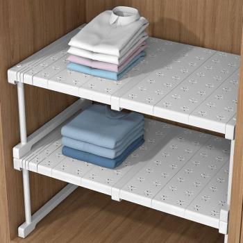 衣柜分層隔板可伸縮柜子隔層置物架櫥柜下水槽分層整理架收納神器