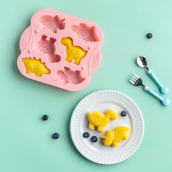 寶寶輔食模具硅膠嬰兒卡通恐龍蛋糕工具蒸糕發糕餅干家用烘焙磨具