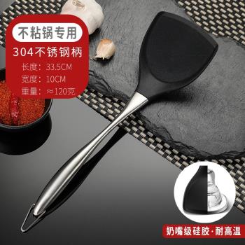 耐高溫炒勺家用廚具套裝矽膠鍋鏟