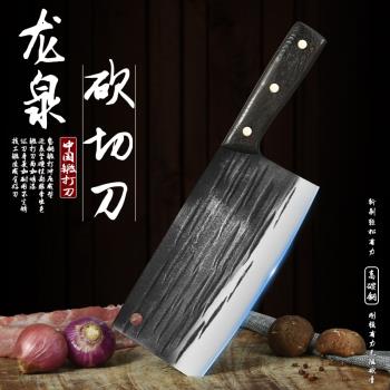 龍泉砍骨頭專用刀家用斬骨刀加厚菜刀砍切排骨豬蹄剁肉商用賣肉刀