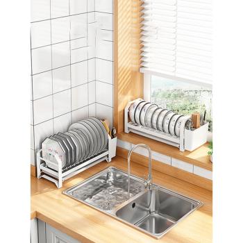放柜子里的碗盤碗碟收納架碗筷收納盒瀝水碗架櫥柜內置廚房置物架