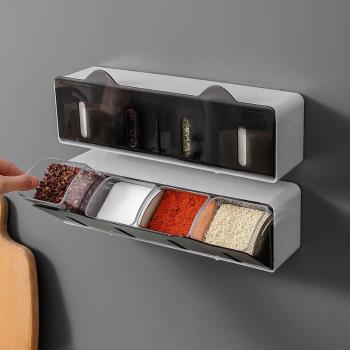 調料盒廚房壁掛式調味罐家用鹽味精一體多格防潮密封調料收納盒子