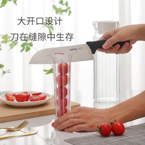 小番茄切片器簡約葡萄草莓切片機時尚圣女果櫻桃分割器廚房小工具