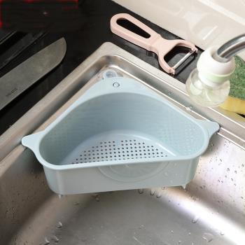 廚房水槽三角瀝水籃吸盤洗菜盆過濾水置物架洗碗池抹布收納架掛架