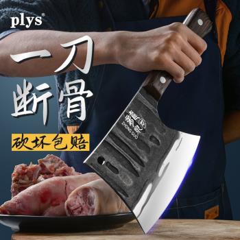 砍骨頭專用刀加厚龍泉斬骨刀家用剁骨刀商用重型剁肉斧頭屠夫賣肉