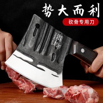 龍泉鍛打砍骨刀屠夫專業商用斧頭刀加厚家用剁骨頭專用重型斬骨刀