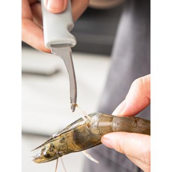 多功能蝦線剔除刀不銹鋼家用挑蝦線神器開生蠔開蝦背專用剝蝦工具