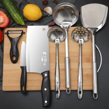 菜刀菜板套裝家用切片刀砧板二合一廚具刀具廚房宿舍組合全套工具