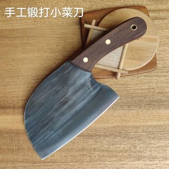 手工鍛打小菜刀5鉻不銹鋼廚房中式超鋒利切片切菜切肉刀女士刀具