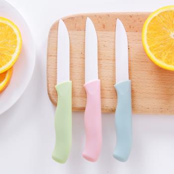 創意陶瓷刀水果刀便攜隨身瓜果刀削皮刀宿舍家用學生兒童輔食刀具