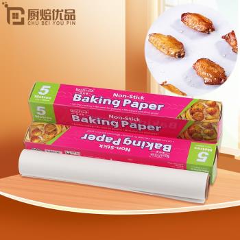家用食物吸油紙烘焙工具食品級餅幹蛋糕烤箱不沾雙面矽油紙耐高溫