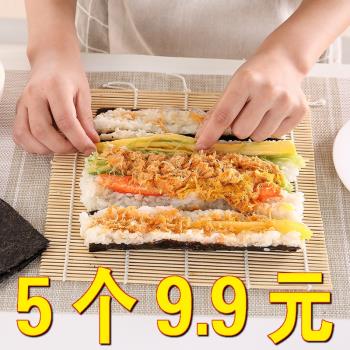 工具套裝海苔日本自制商用壽司